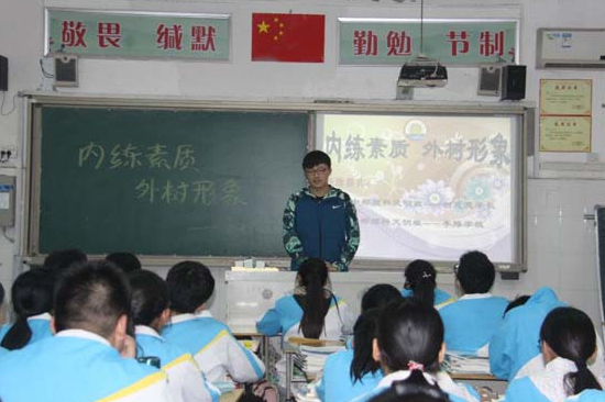 轻松学习数学的几个方法