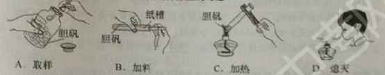 学科网(www.zxxk.com)--教育资源门户，提供试卷、教案、课件、论文、素材及各类教学资源下载，还有大量而丰富的教学相关资讯！