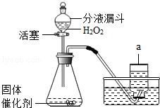 学科网(www.zxxk.com)--教育资源门户，提供试卷、教案、课件、论文、素材及各类教学资源下载，还有大量而丰富的教学相关资讯！