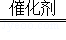 学科网(www.zxxk.com)--教育资源门户，提供试卷、教案、课件、论文、素材及各类教学资源下载，还有大量而丰富的教学相关资讯！