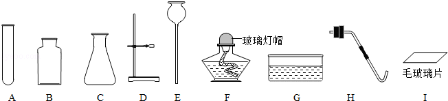 学科网(www.zxxk.com)--教育资源门户，提供试卷、教案、课件、论文、素材及各类教学资源下载，还有大量而丰富的教学相关资讯！