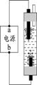 学科网(www.zxxk.com)--教育资源门户，提供试卷、教案、课件、论文、素材及各类教学资源下载，还有大量而丰富的教学相关资讯！