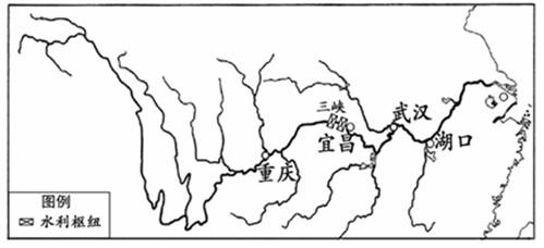 第三节河流测试题