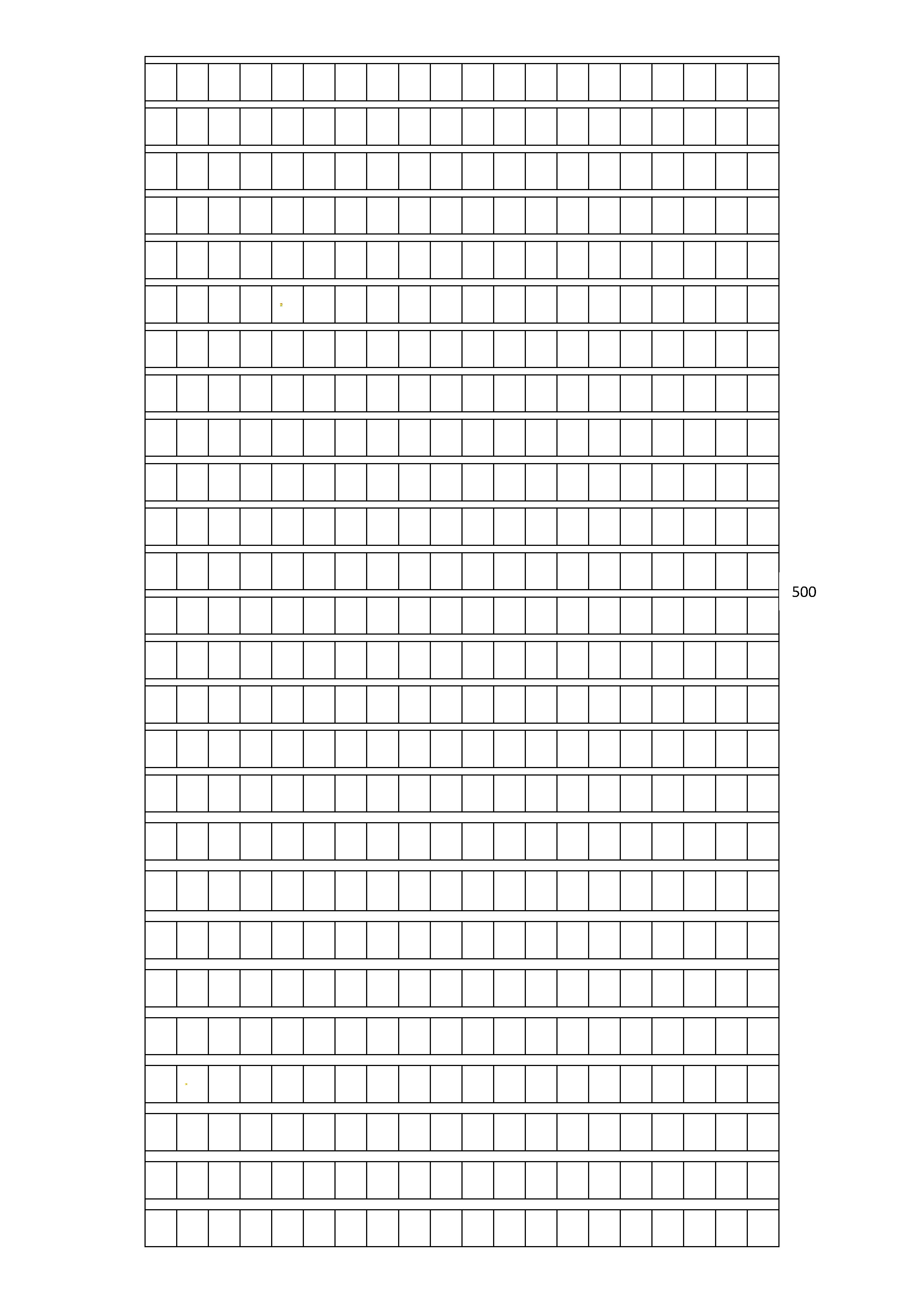 江苏无锡石塘湾中学2018-2019七年级语文上册月考试题含答案