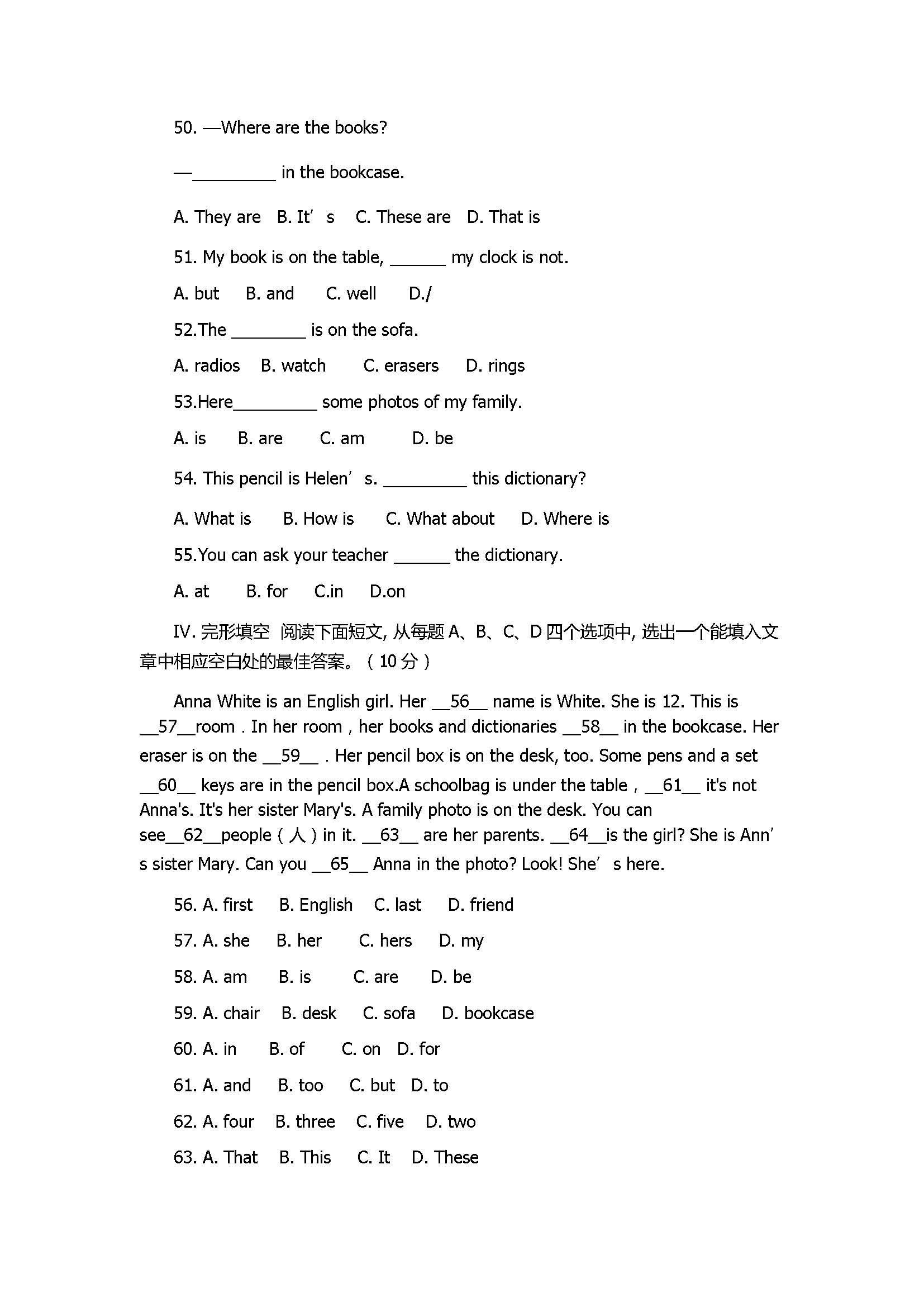 2017初一年级英语上册期中试题附参考答案（济南市槐荫区）