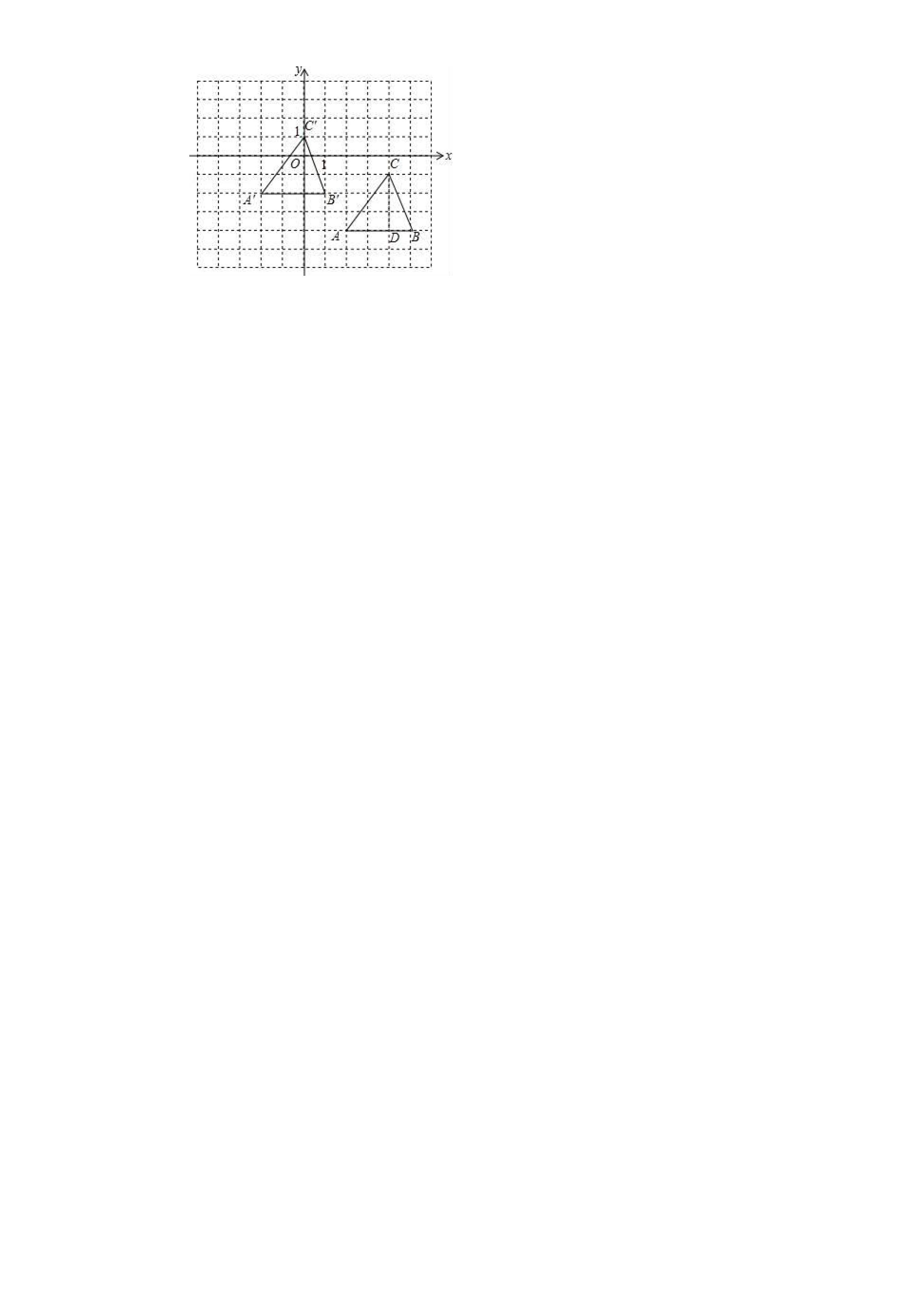 佳木斯市桦南实验中学2018-2019七年级数学下册期中测试题含答案