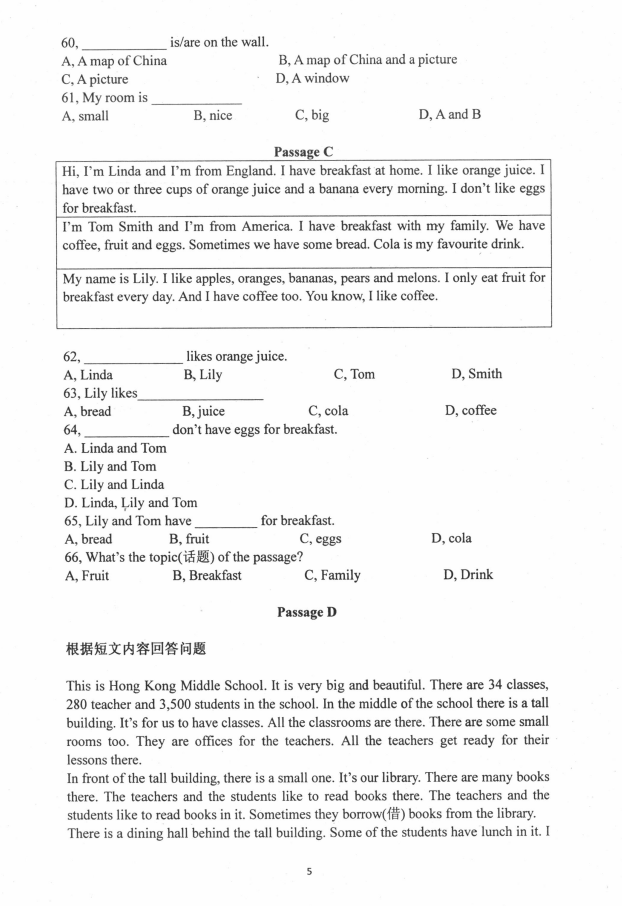 2019-2020辽宁阜新市实中七年级英语上册期中试题无答案