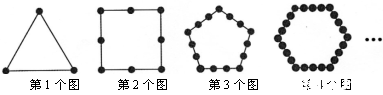 初一数学期中压轴题系列：