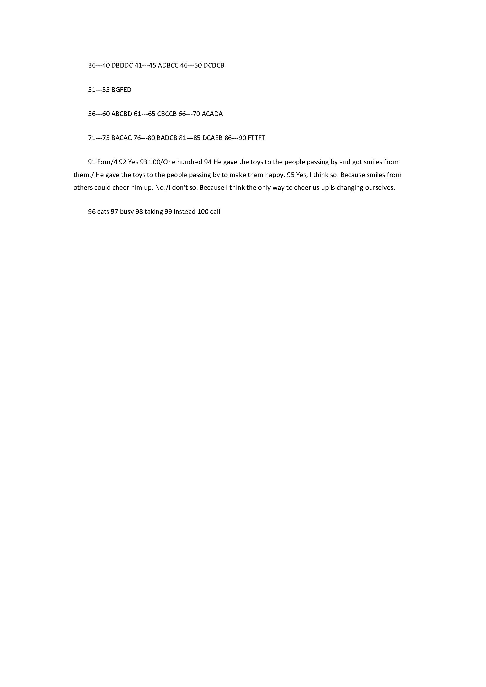 2018八年级英语下册期中试题含答案（吉林省长春市）
