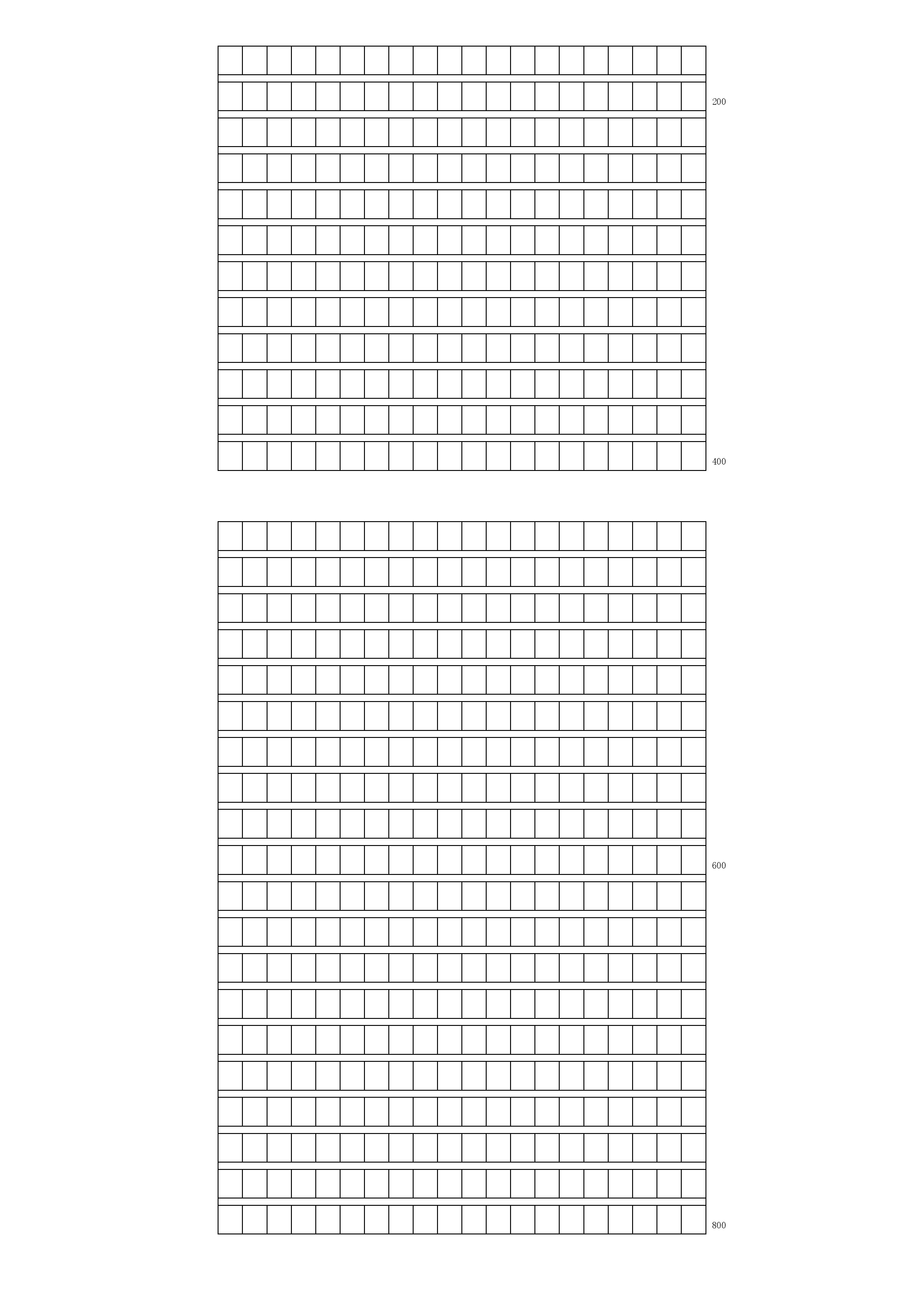 2018-2019八年级语文上册期中测试题含答案（蒙阴县）