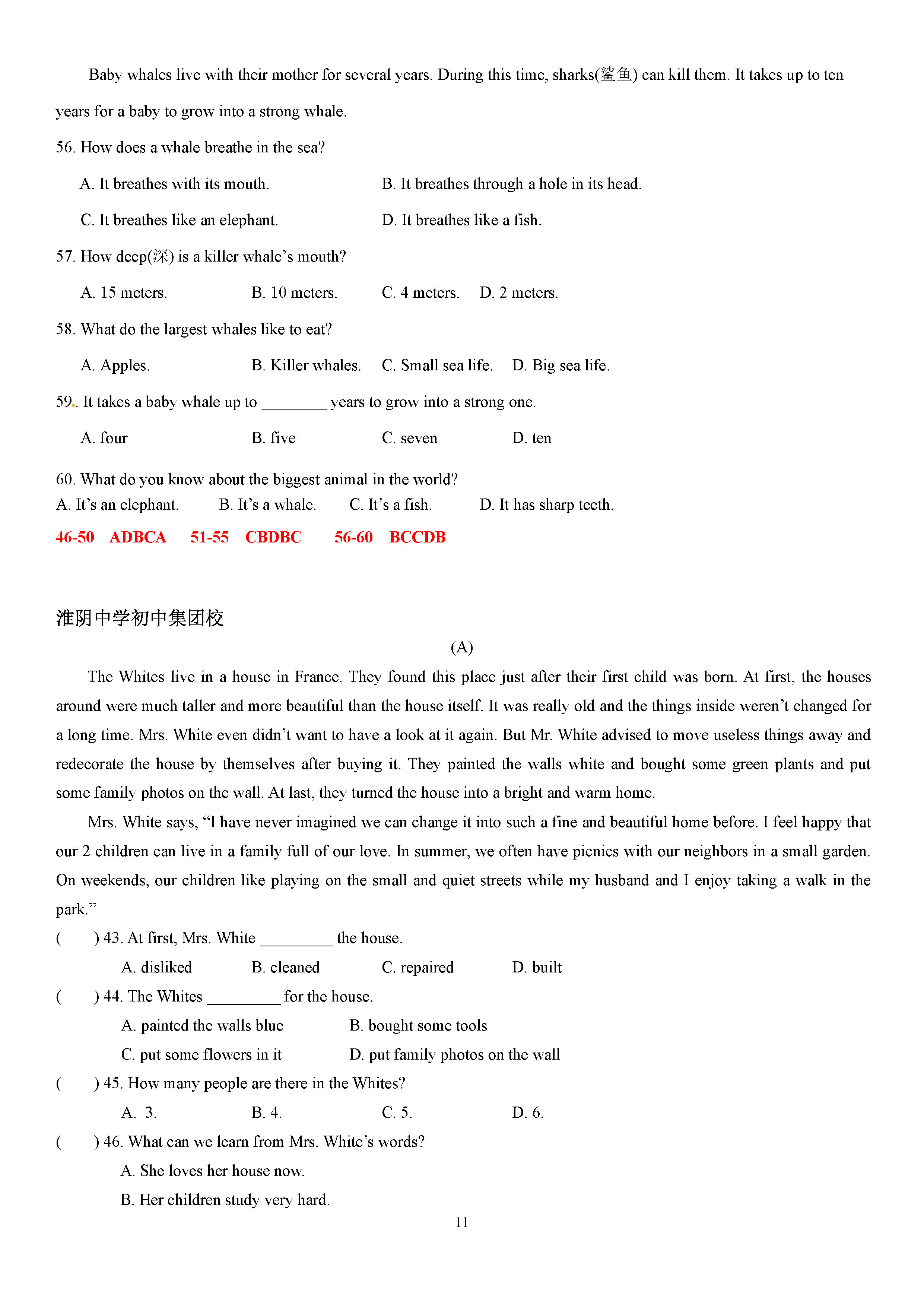 2019-2020江苏淮安地区八年级英语上册期中试题分类：阅读理解（含答案）