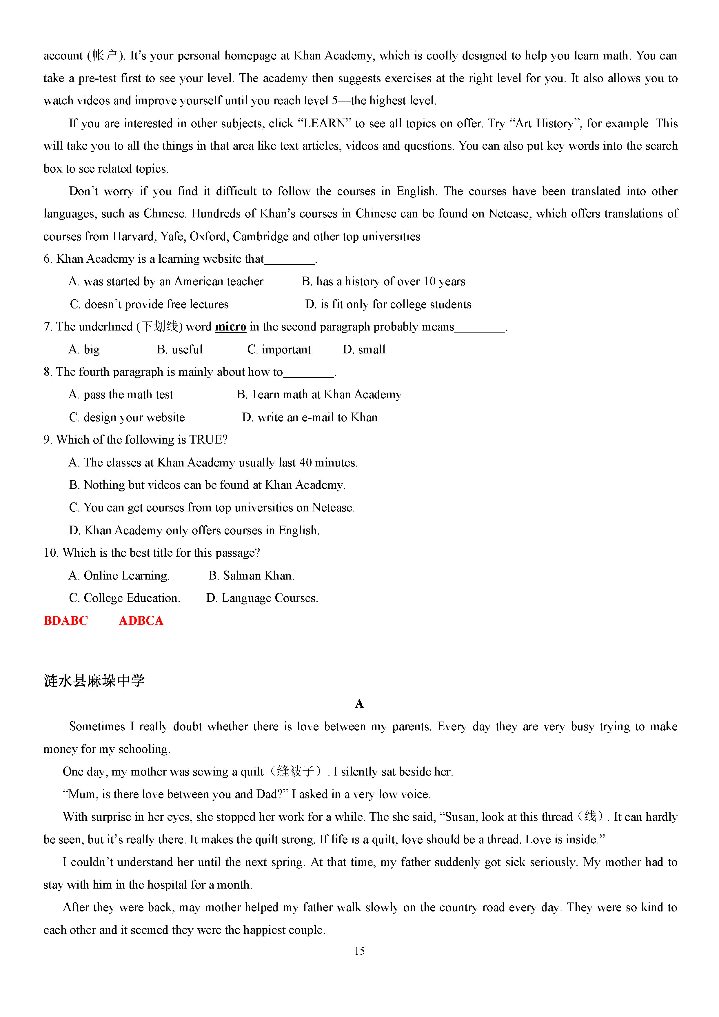 2019-2020江苏淮安地区八年级英语上册期中试题分类：阅读理解（含答案）