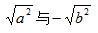 初二数学知识点,八年级数学随堂练习,数学拓展训练