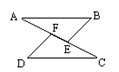 几何知识点,全等三角形,初中数学复习资料