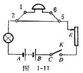 中学生物理小常识：电路中只接入一个用电器