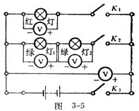 中学生物理小常识：用模拟元件作训练