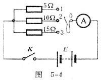 用换接不同阻值的定值电阻演示电压一定时电流跟电阻的关系