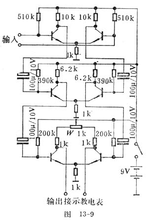 中学物理实验：提高电流计显示灵敏度的演示方法方案二