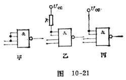 中学生物理小常识：TTL与非门多余输入端悬空
